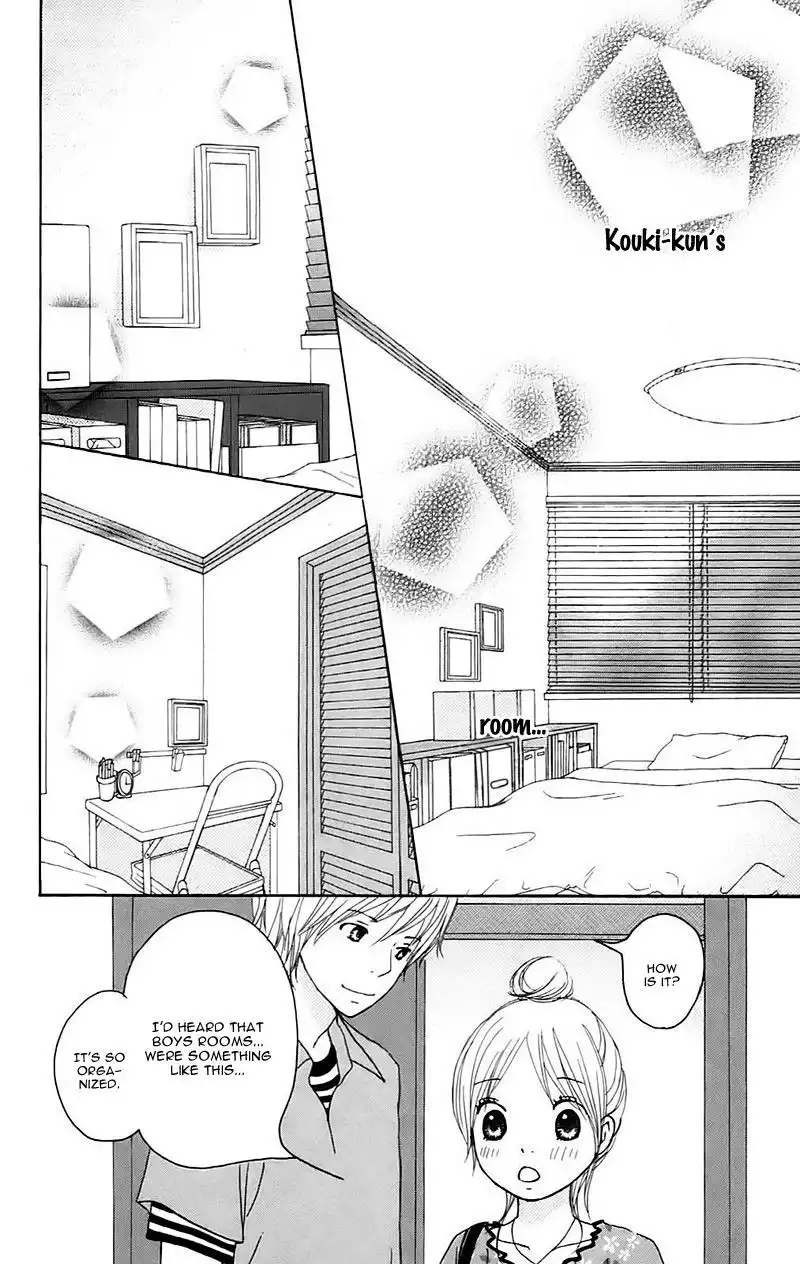 Koi Oto Chapter 11 24